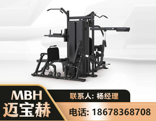 绵阳四人站训练器