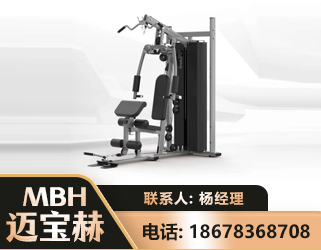 绵阳单人站训练器