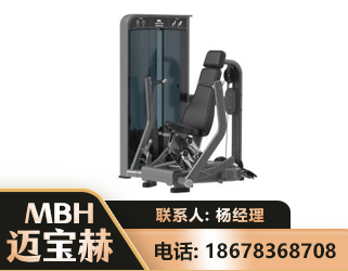 绵阳坐姿推胸训练器