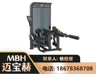 绵阳卧式屈腿训练器