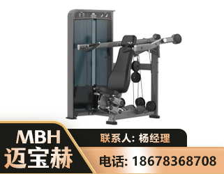 绵阳肩部推举训练器