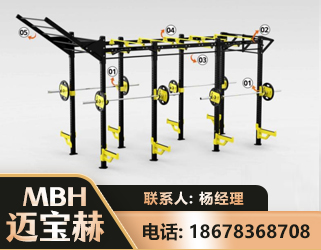 绵阳多功能健身器材