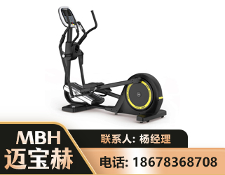 绵阳商用椭圆机