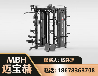 绵阳三合一综合训练架