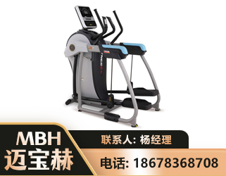 绵阳体适能机